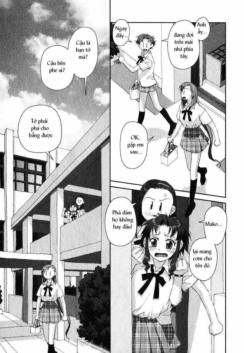 boku no futatsu no tsubasa chapter 13 13