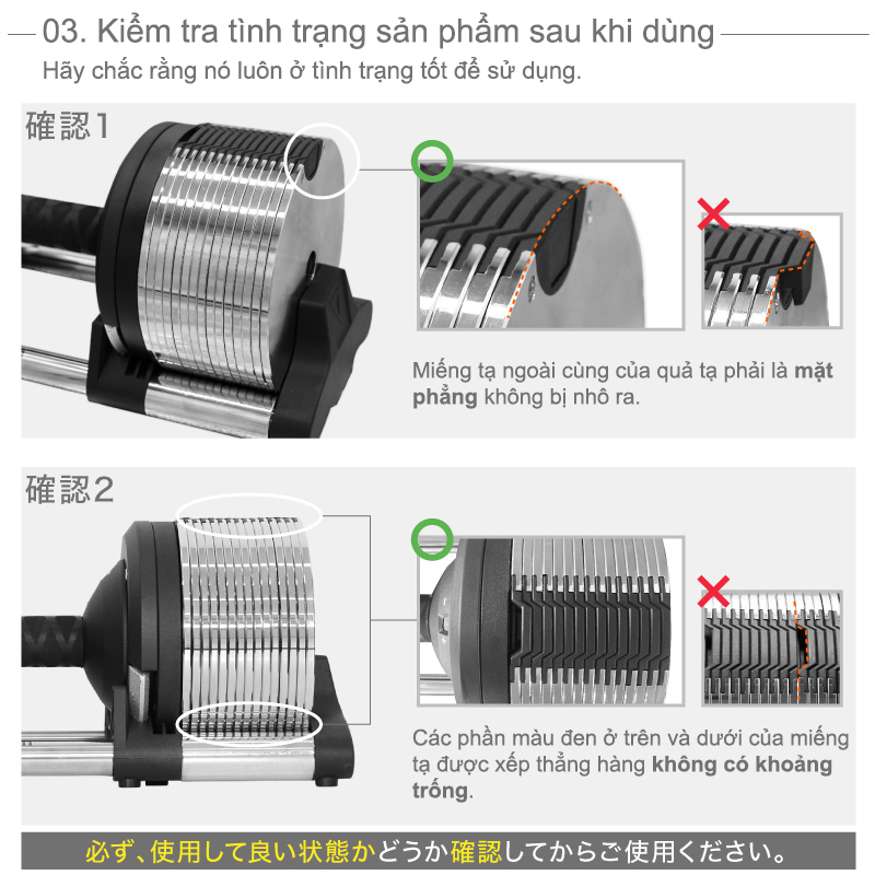 Lysin - 01 quả tạ 32kg/ 02 quả tạ 64kg chất liệu kim loại điều chỉnh trọng lượng bước nhảy 1kg mạ chống gỉ crom thiết kế hiện đại công nghệ tiên tiến nhật bản
