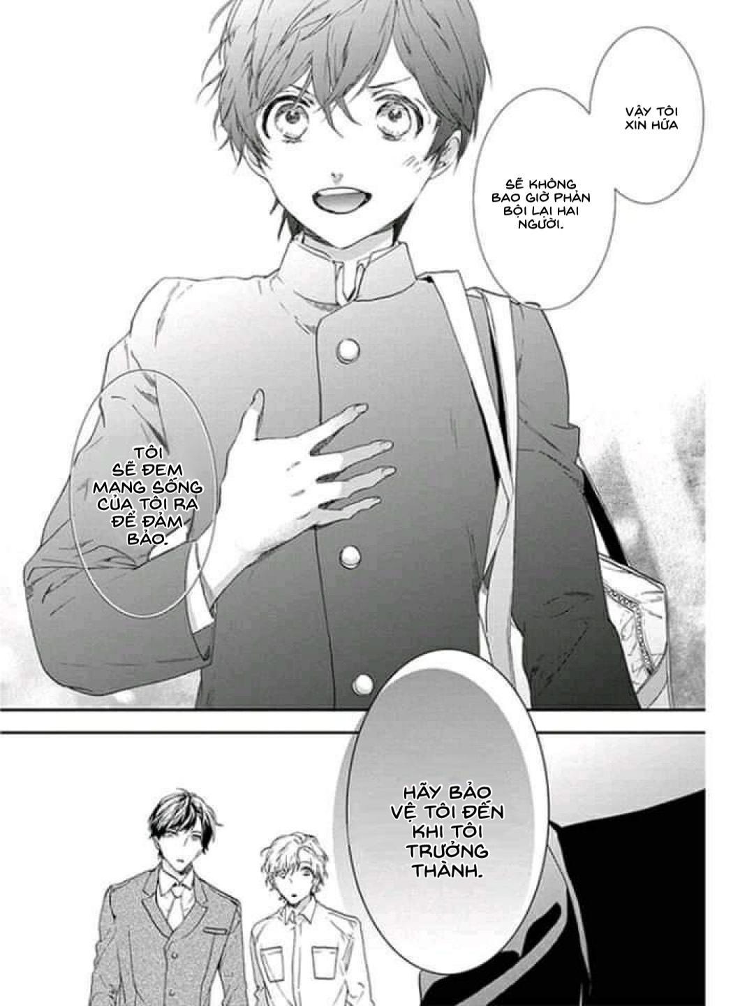 six sex chapter 2 18