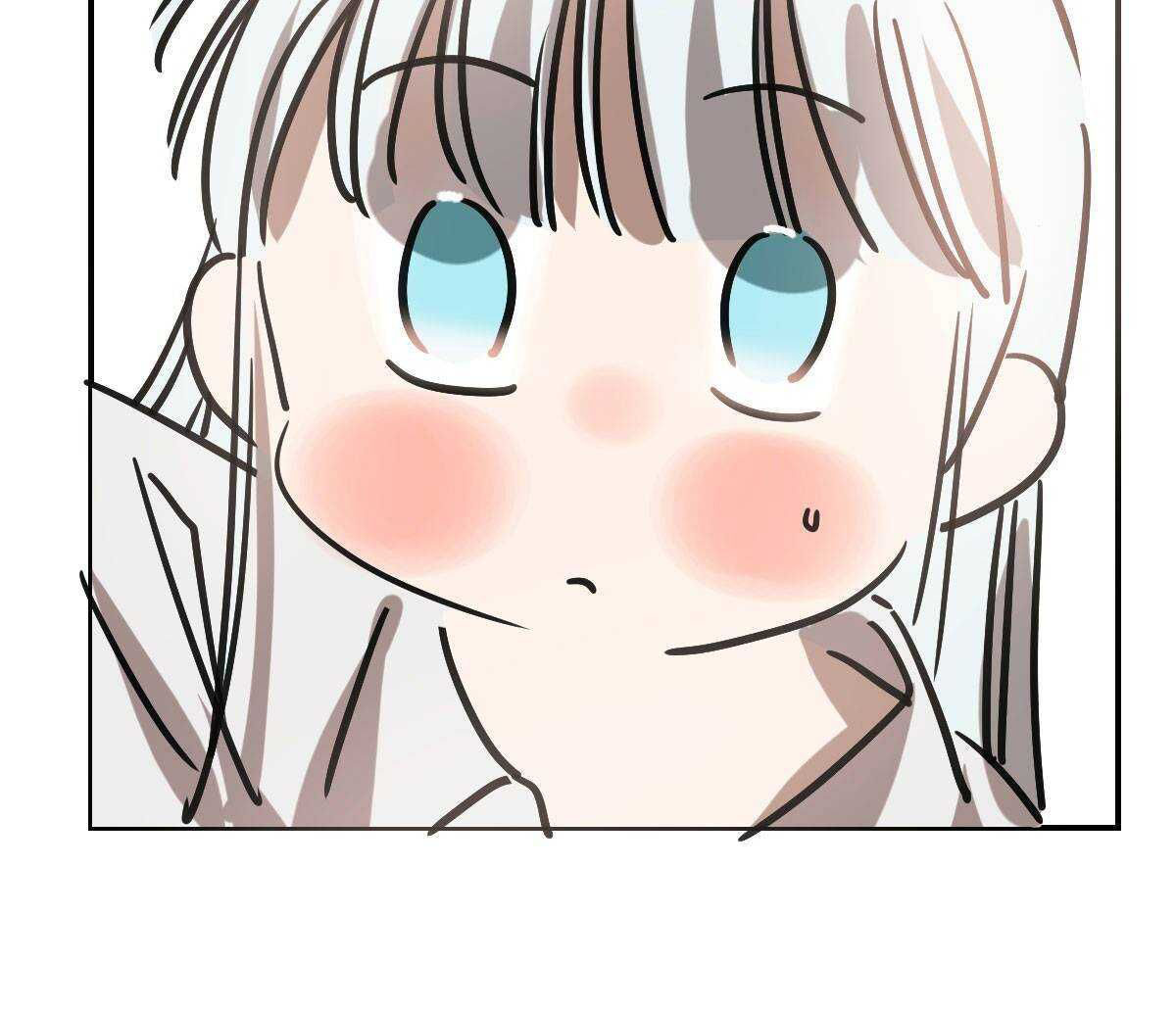 bắt lấy ngao ngao chapter 82 22