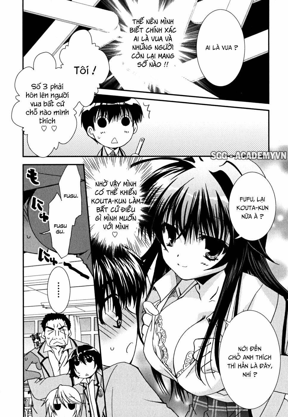 kanokon chapter 36.5 6
