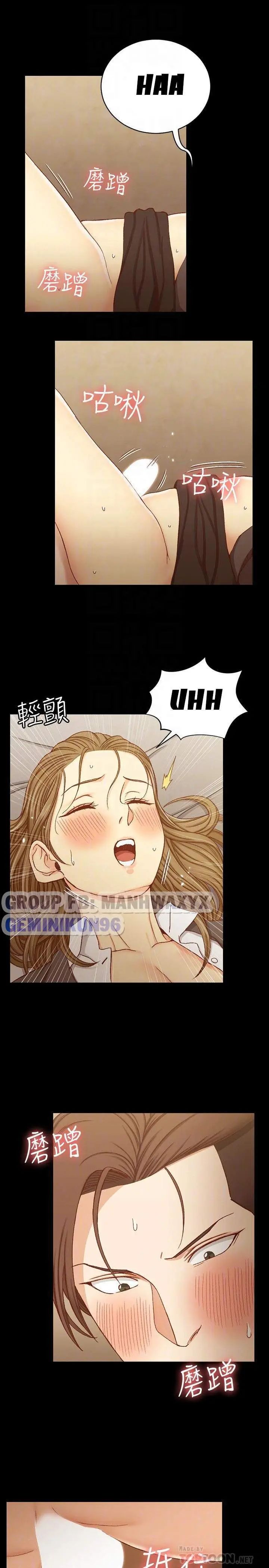 thanh niên động kinh chapter 92 7