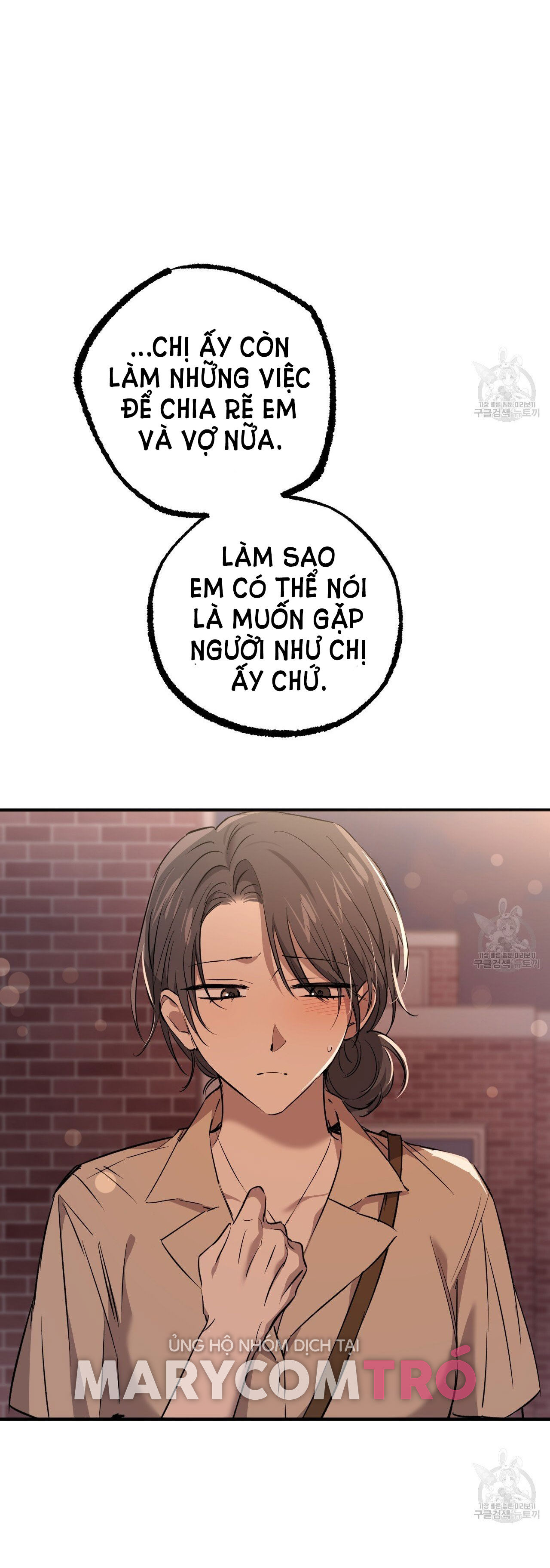 những chú thỏ của hapypy chapter 57.2 12