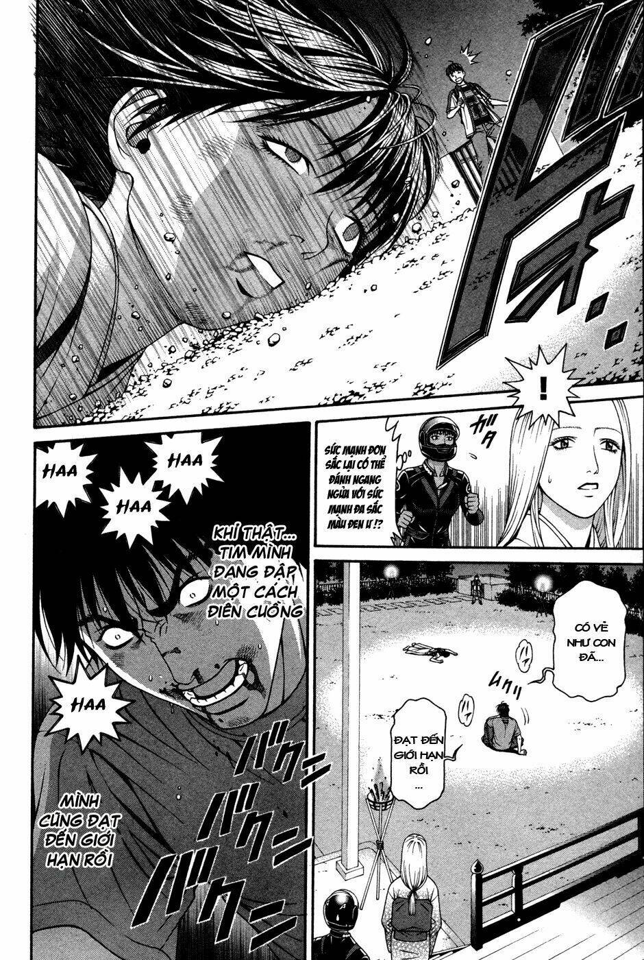 change 123 chapter 60 10