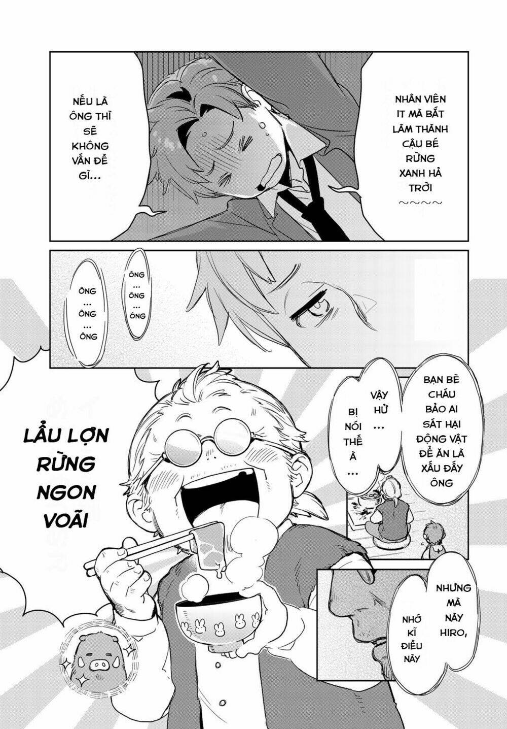 isekai ni kita mitai dakedo ikanisureba yoi no darou chapter 1 16