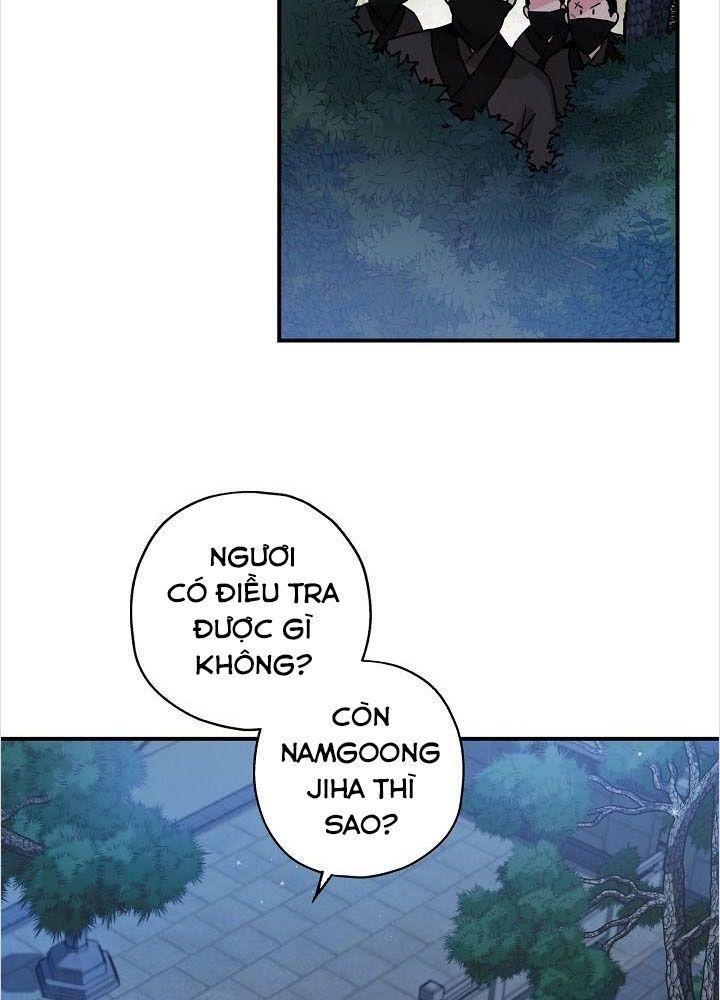 tôi là người mạnh nhất khi theo chủ nghĩa võ thuật chapter 22 58