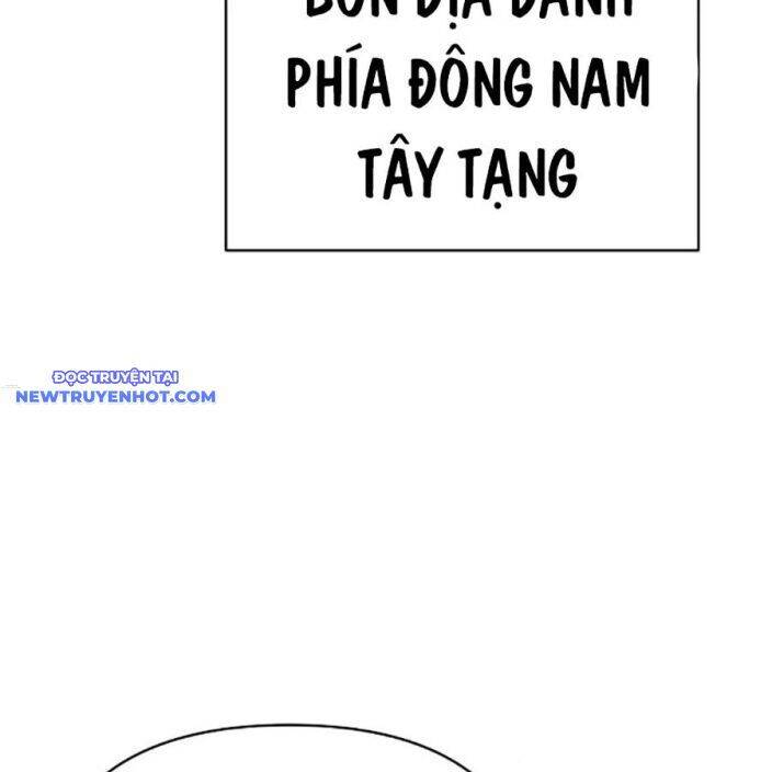 Tiểu Tử Đáng Ngờ Lại Là Cao Thủ chapter 65 17