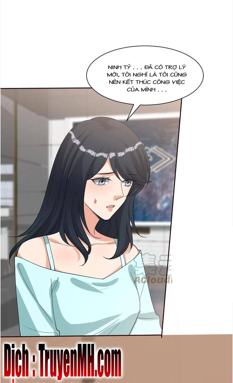 thí hôn lão công, cần giúp sức chapter 596 5