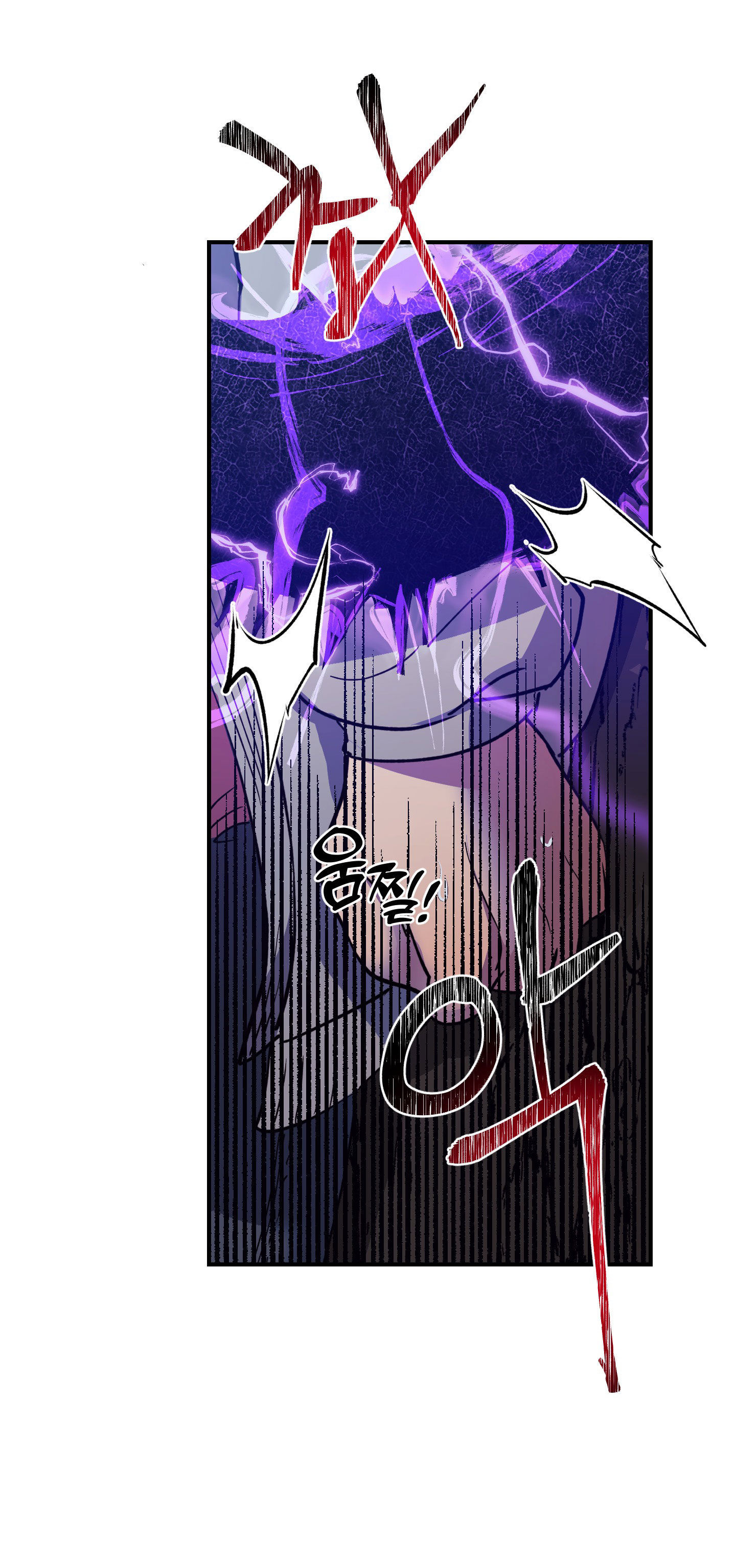 [18+] một lòng một dạ chapter 41.2 1