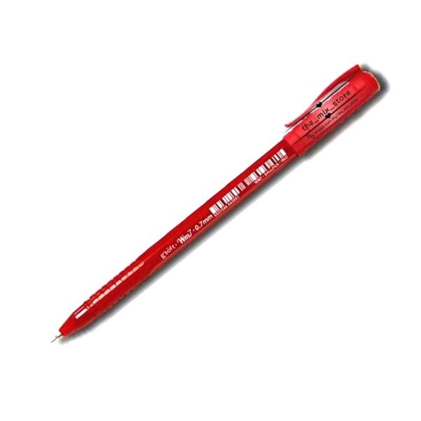 Bút Bi Writemate WM7 0.7mm G'Soft BP-GS-WM7-RED - Đỏ