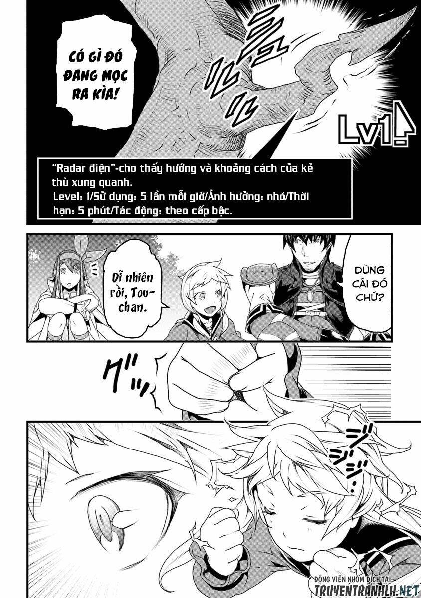 yakudatazu skill ni jinsei o sosogikomi 25-nen, imasara saikyou no boukentan midori kashi no akira chapter 7 10