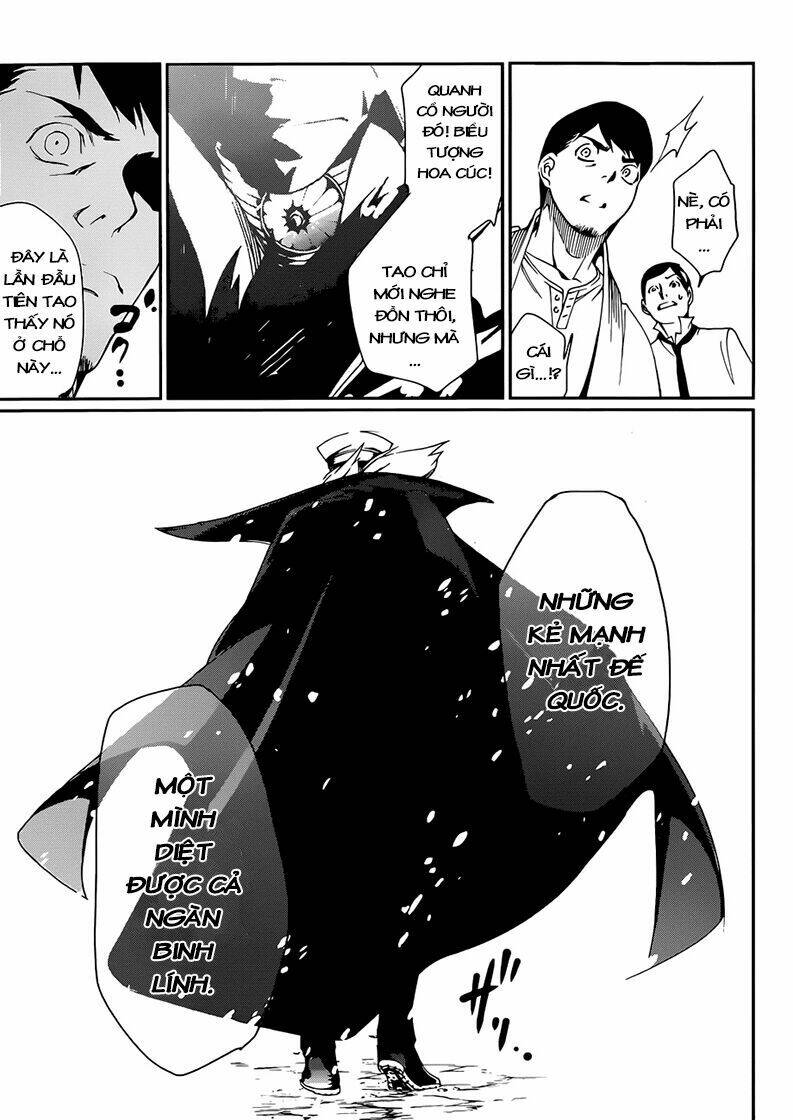 kenkouki - hi no kuni daiteikokugun kurenai ikki tousentai chapter 1 33