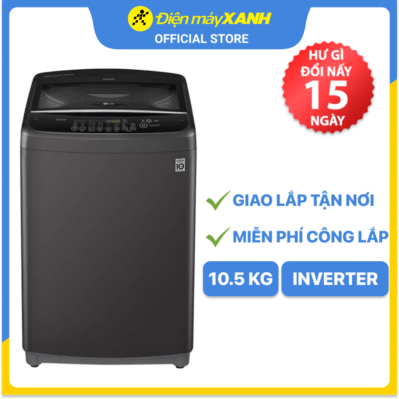 Máy giặt LG Inverter 10.5 kg T2350VSAB - Hàng chính hãng (Giao toàn quốc)