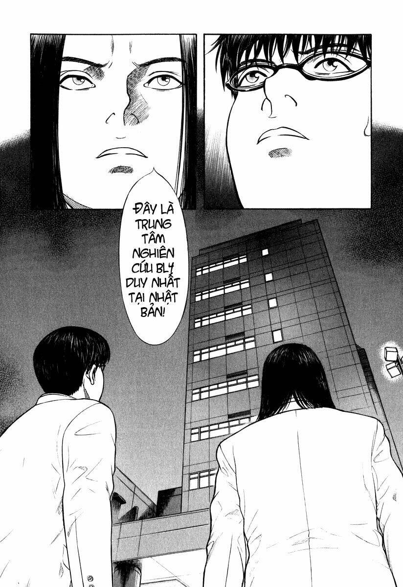 emerging chapter 4 1