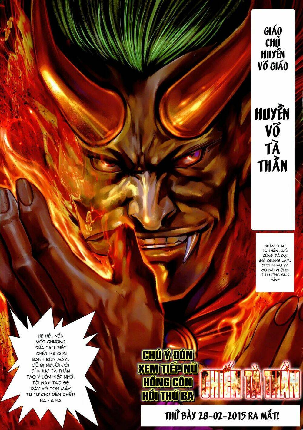 nữ hồng côn chapter 2 35