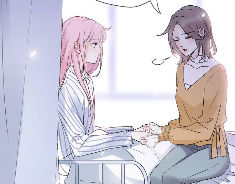 cuộc chiến tình yêu chapter 37 60