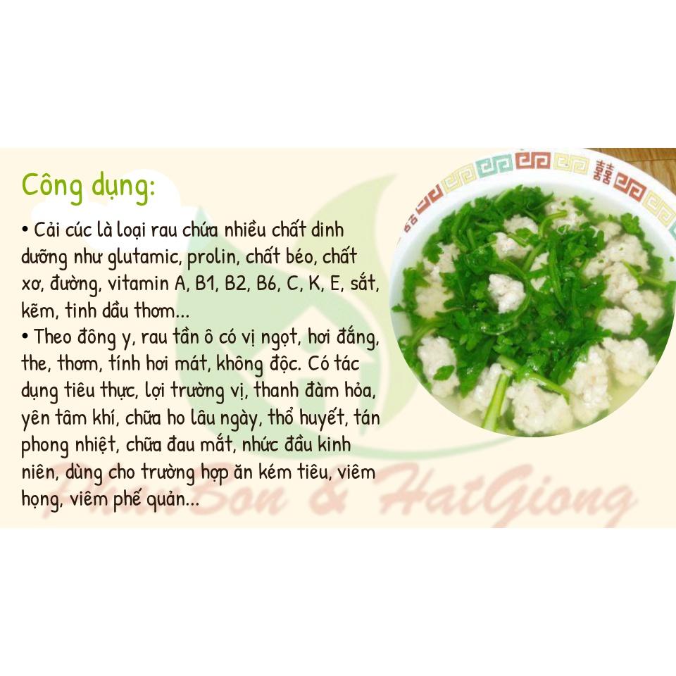 Hạt Giống Rau Cải Cúc Nếp, Tần Ô Lá Tròn 20Gr - Phú Nông Seeds - Shop Phân Bón và Hạt Giống