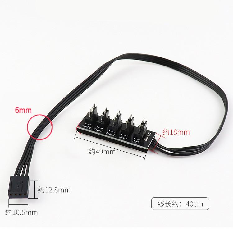 40Cm 1 Đến 5 4 Molex TX4 PWM CPU Bộ Chia HUB PC Ốp Lưng Khung Xe Tản Nhiệt Điện Cáp Nối Dài bộ Điều Khiển