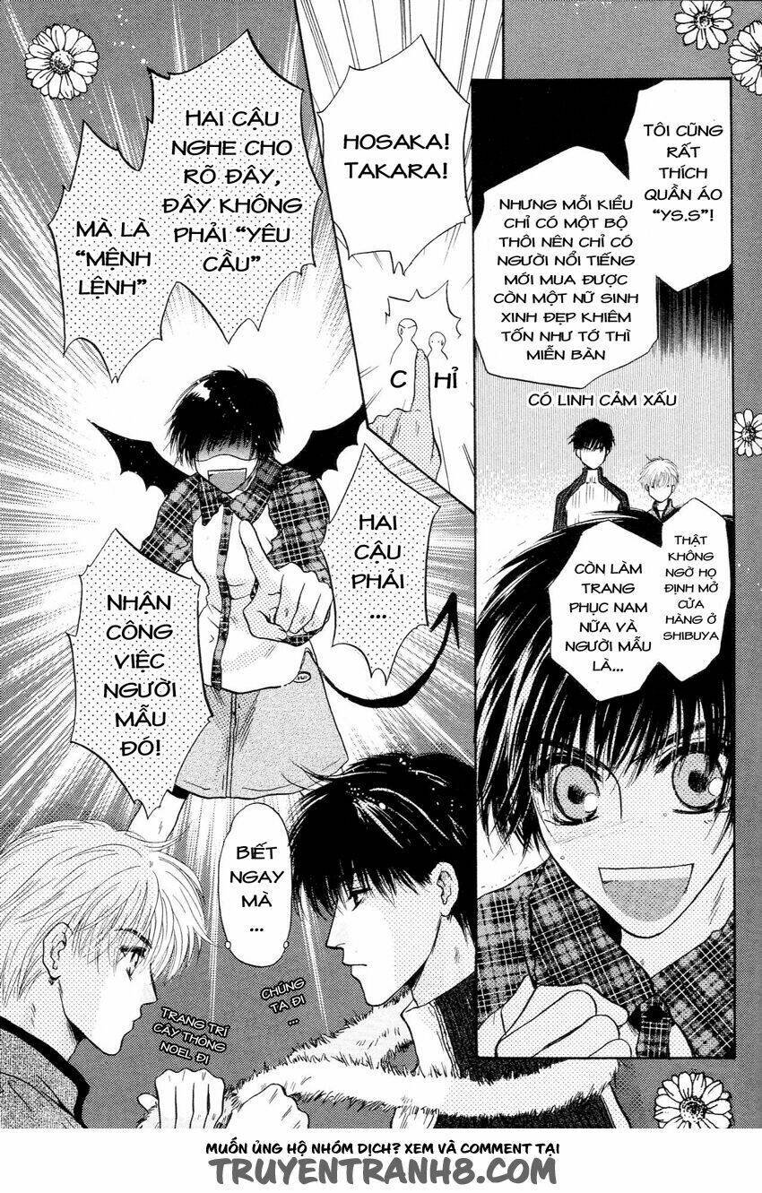 komatta toki ni wa hoshi ni kike! chapter 36 32