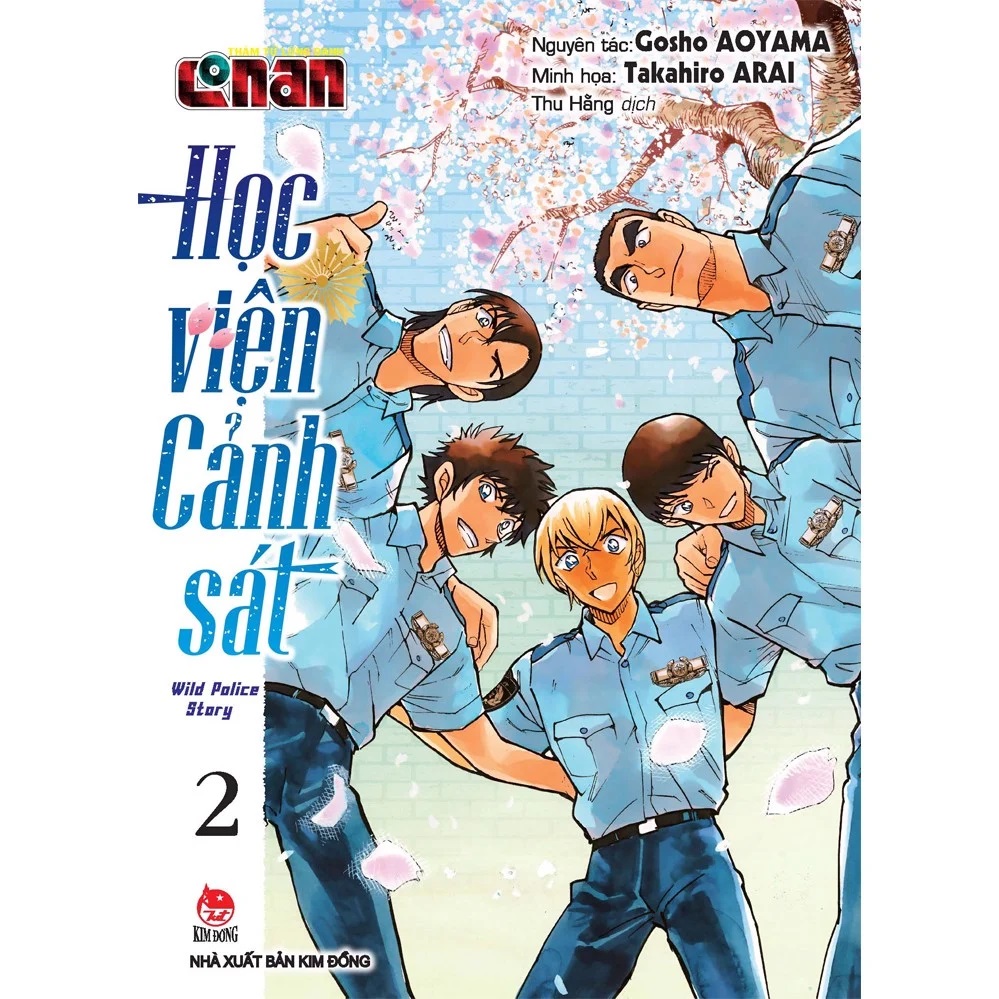 Combo Thám Tử Lừng Danh Conan - Học Viện Cảnh Sát - Bộ 2 Tập