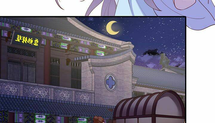 đô đốc đại nhân sủng thê kí chapter 19.1 57