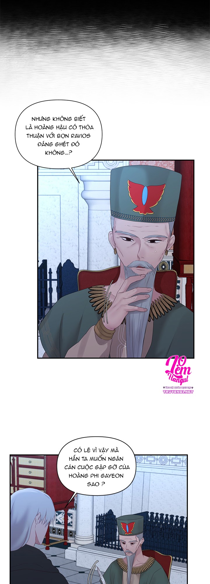 bệ hạ là của tôi chapter 23 20