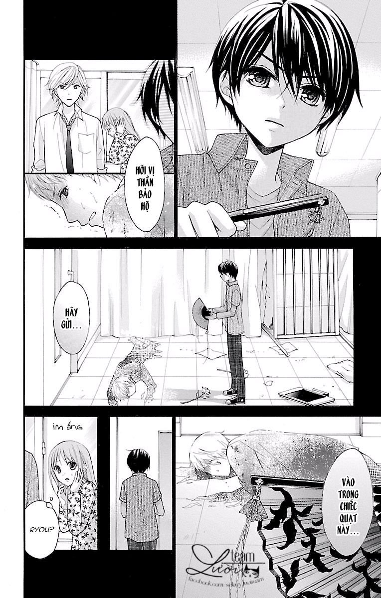 ayakashi hisen chapter 21 34