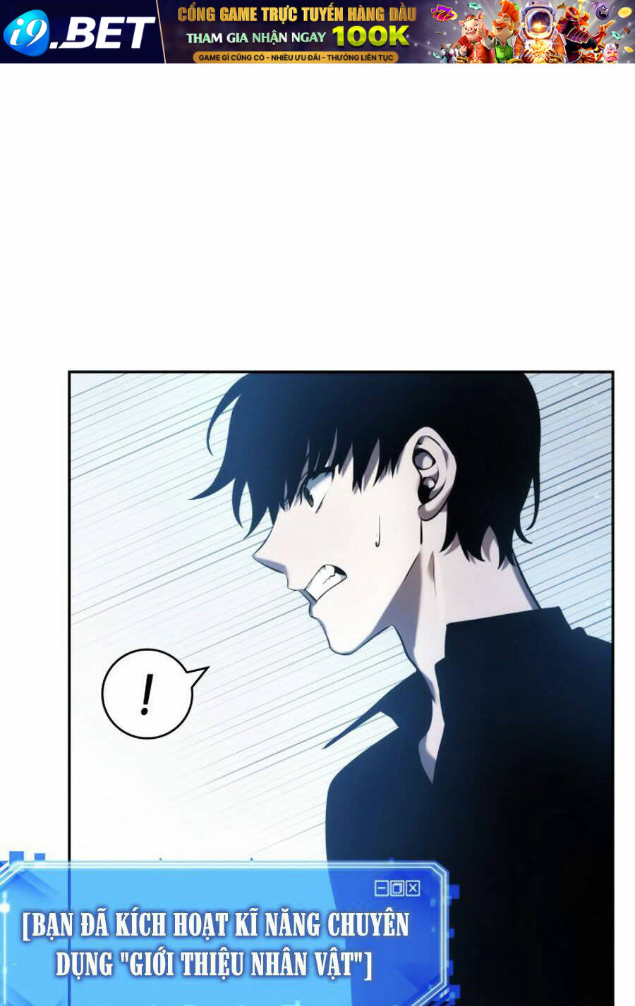 toàn trí độc giả - omniscient reader chapter 32 61