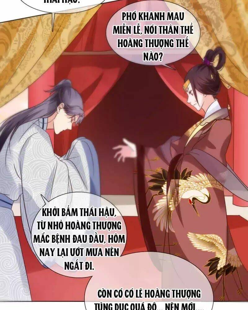 mười dặm hồng trang, thay huynh xuất giá chapter 9 27