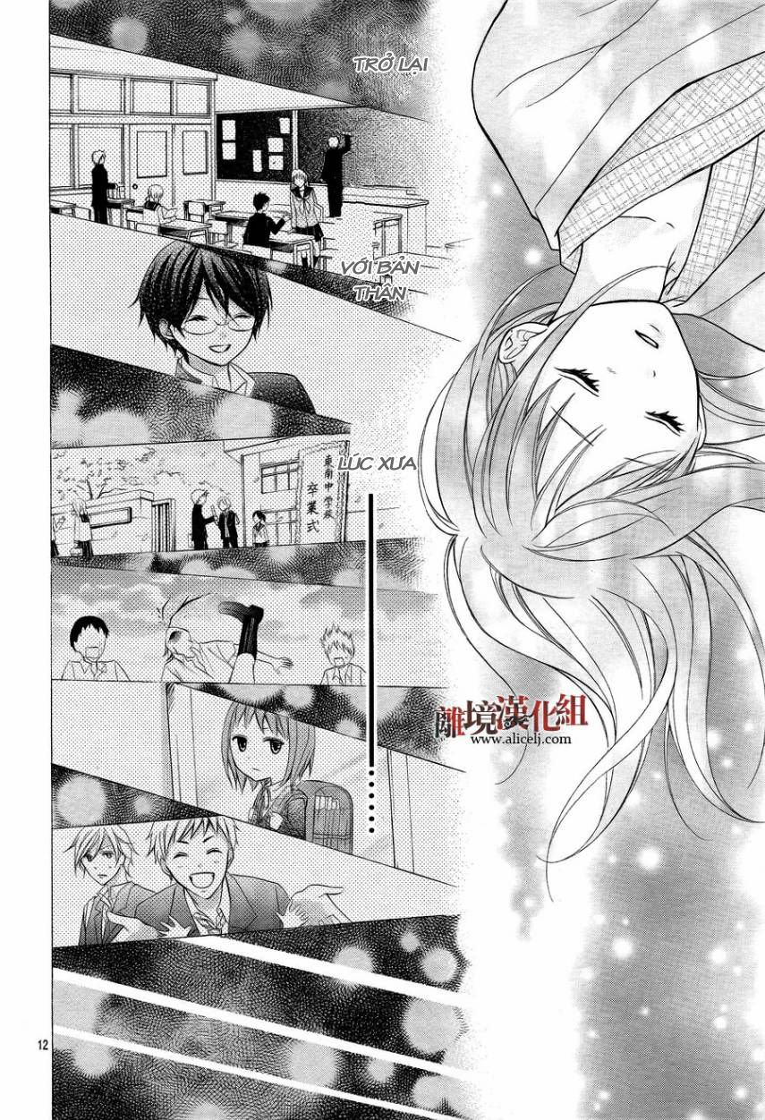 ayakashi hisen chapter 11 13