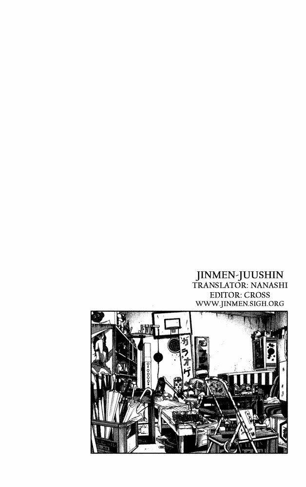 rookies chapter 12 19