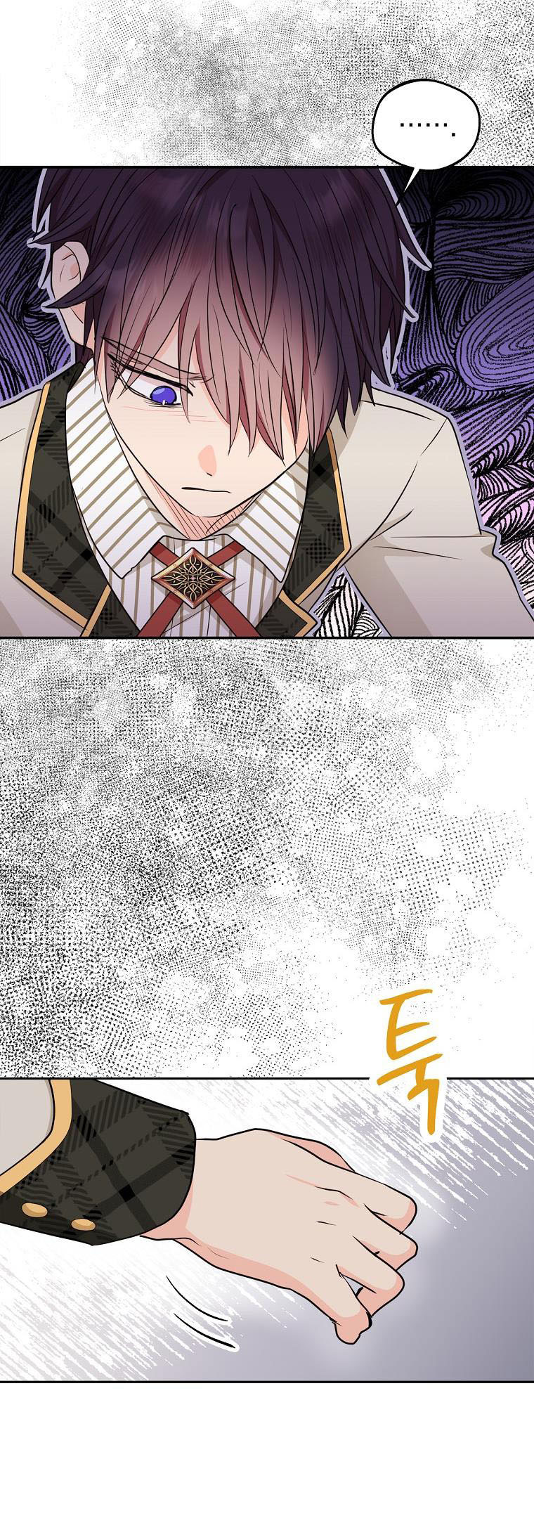 công chúa ngoài giá thú chapter 79 26