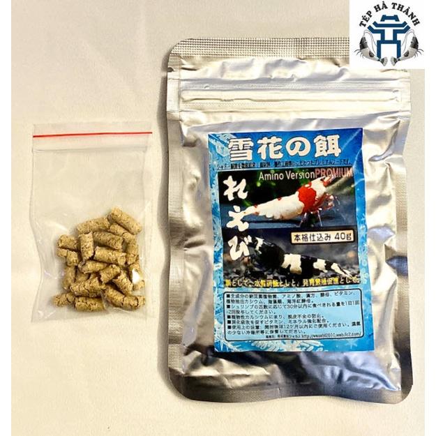 Thức Ăn Tép Wasabi Vỏ Đậu Nành Nhật Bản