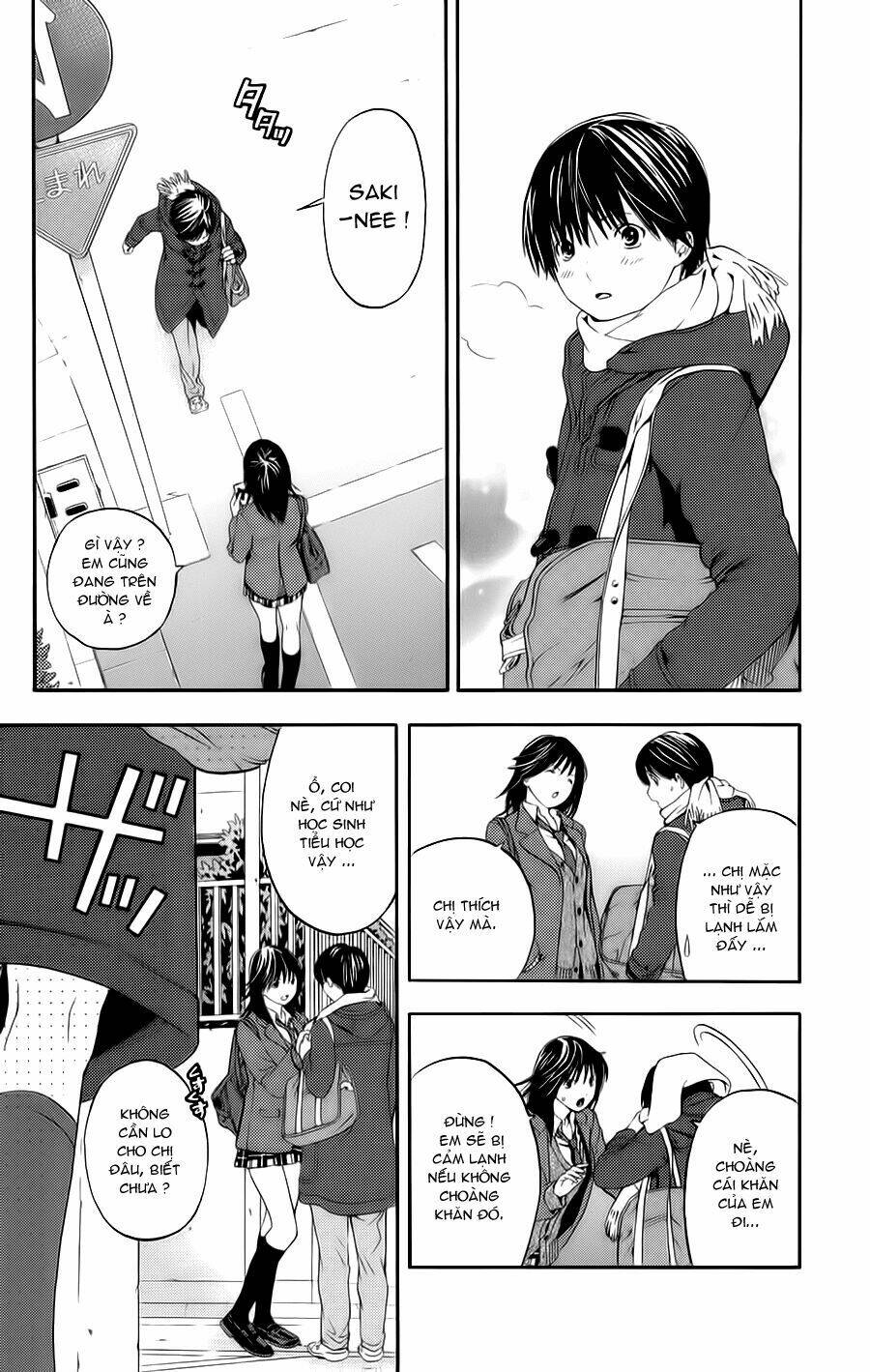 hatsukoi limited chapter 18 15