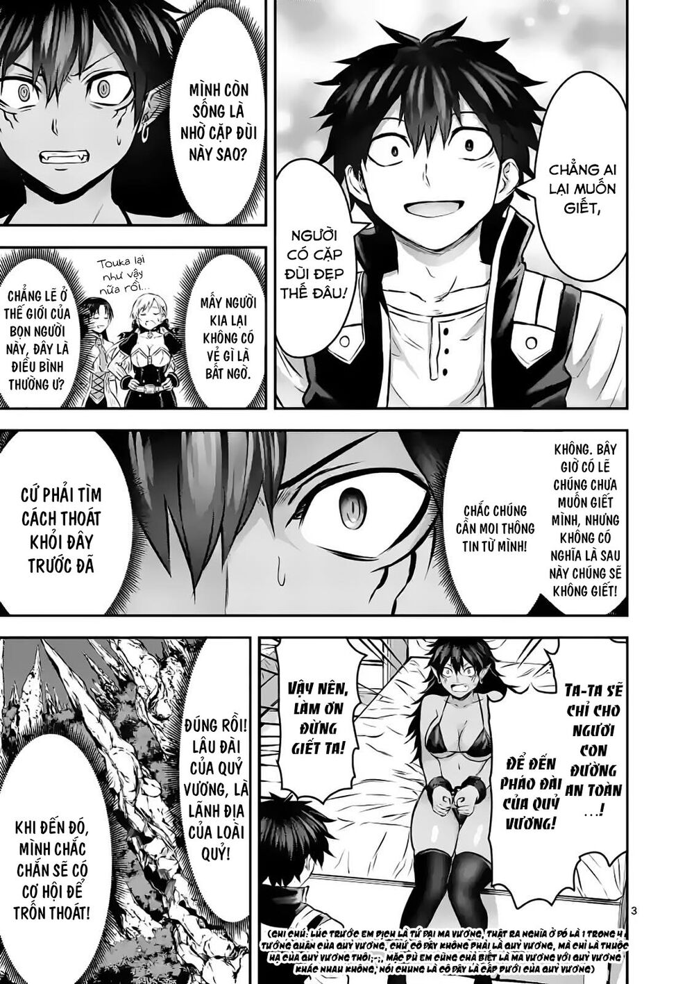 anh hùng chết yểu ss2 - vùng đất của các vị thần chapter 3 3