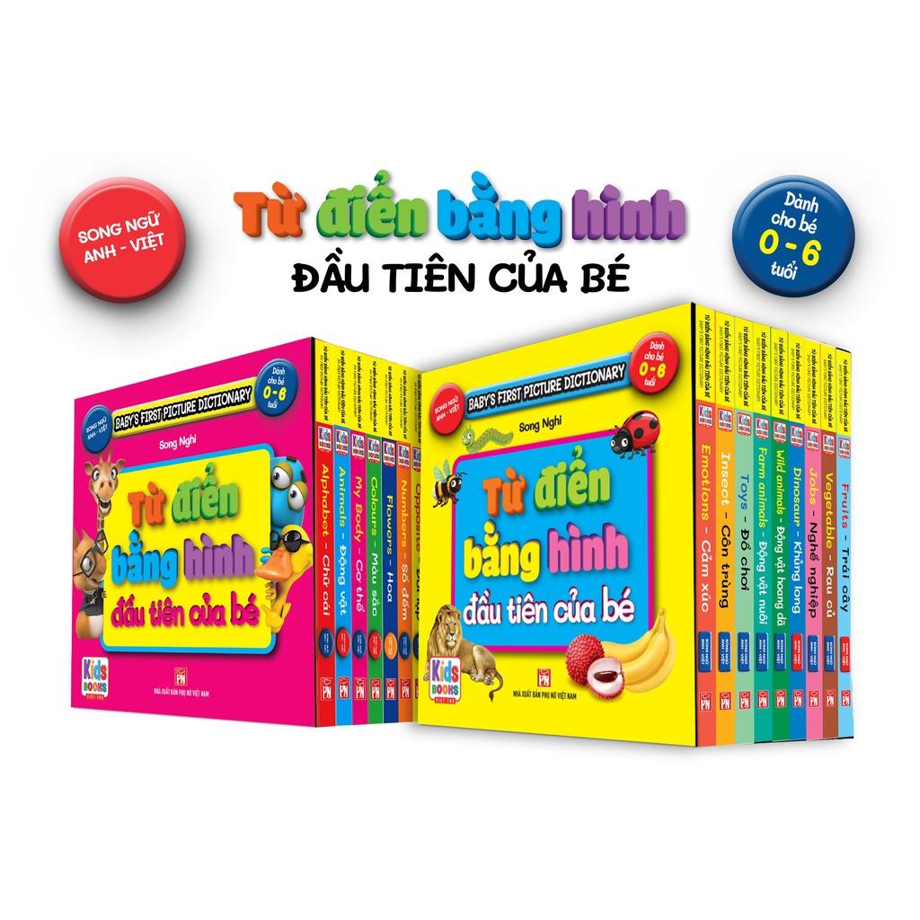 Sách - combo 2 Bộ 18 quyển Từ Điển Bằng Hình Đầu Tiên Của Bé Từ 0-6 tuổi - Anh- Việt (Các trang đều là Bìa Cứng)