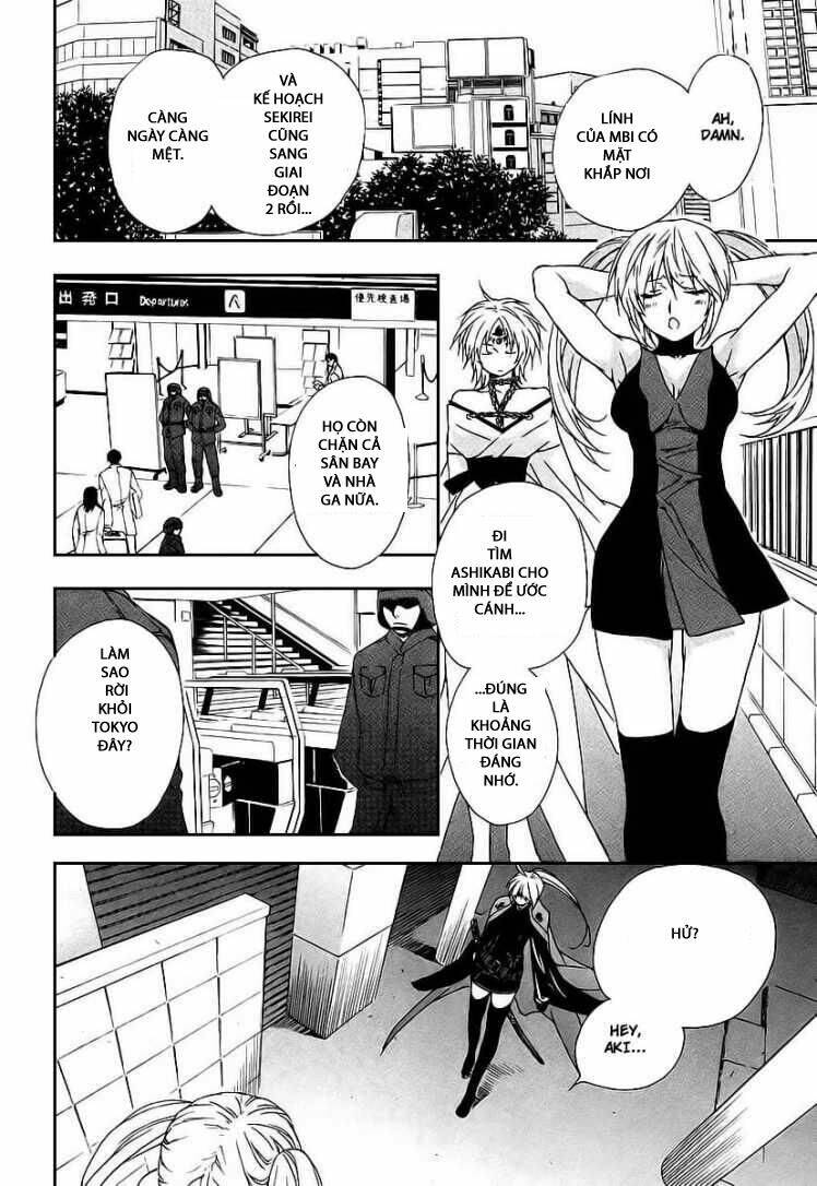 sekirei chapter 19 6