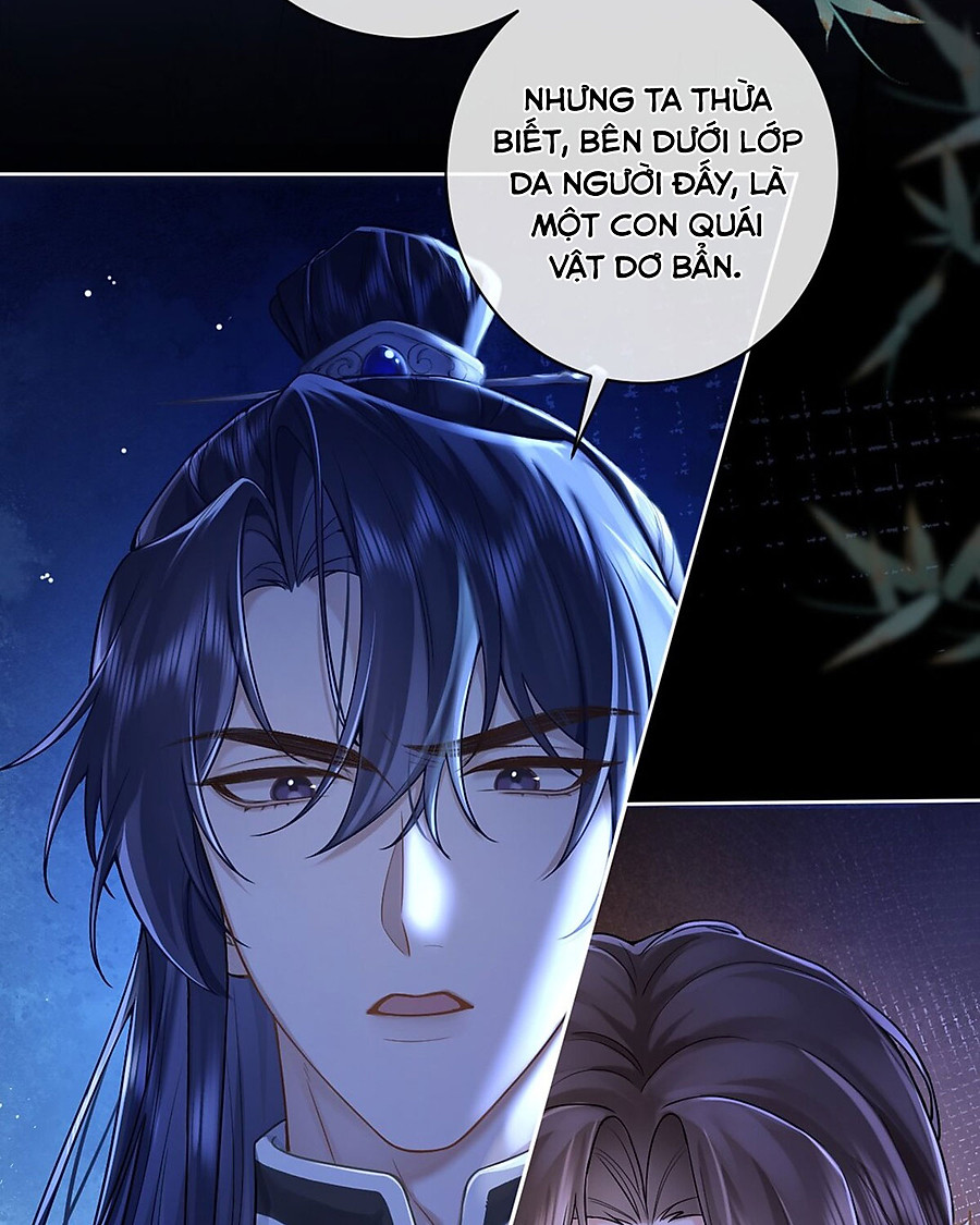 bạo quân thuần dưỡng chỉ nam chapter 1 14