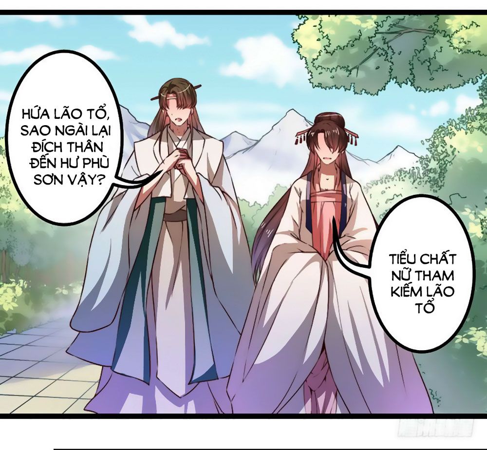 Liêu Liêu Nhân Thân Tu Tiên Truyện chapter 69 - Trang 5