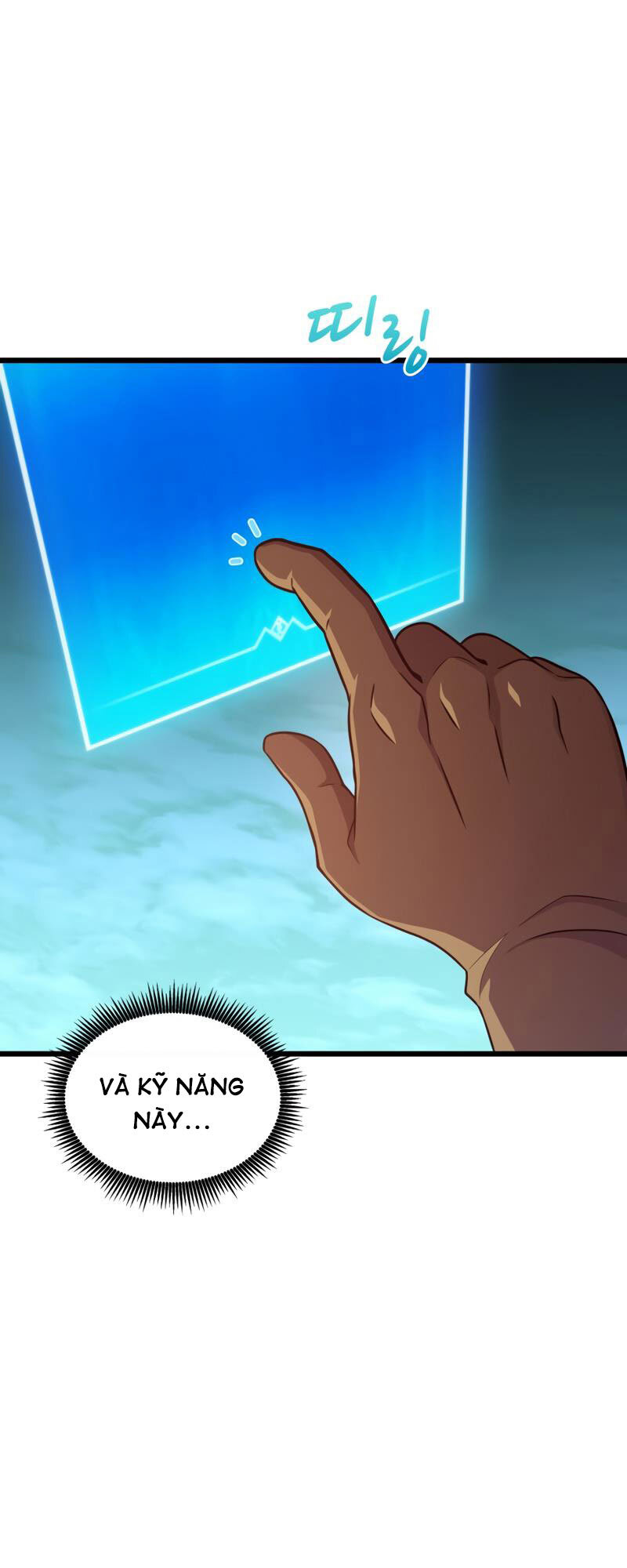 arcane sniper chapter 88 50