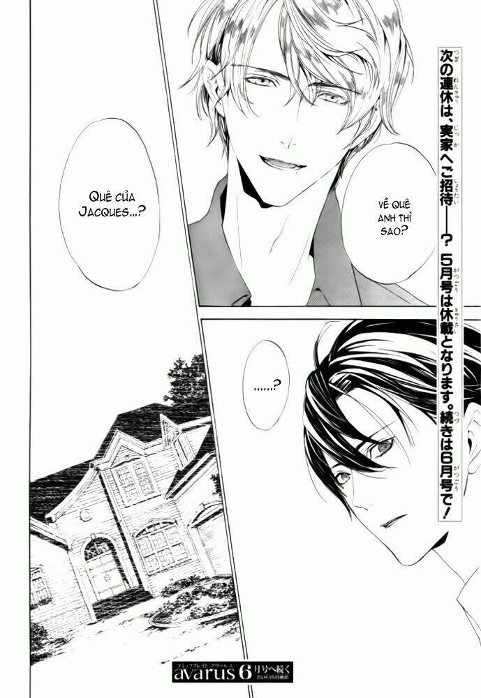 ilegenes chapter 27 24