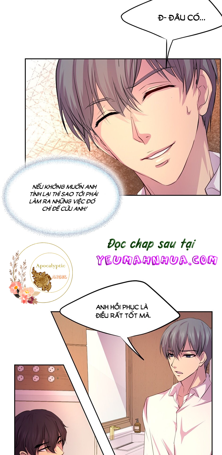 giữ em thật chặt (hold me tight) chapter 15 21