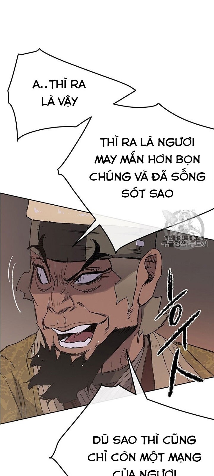 kiếm sĩ bất bại chapter 30 63