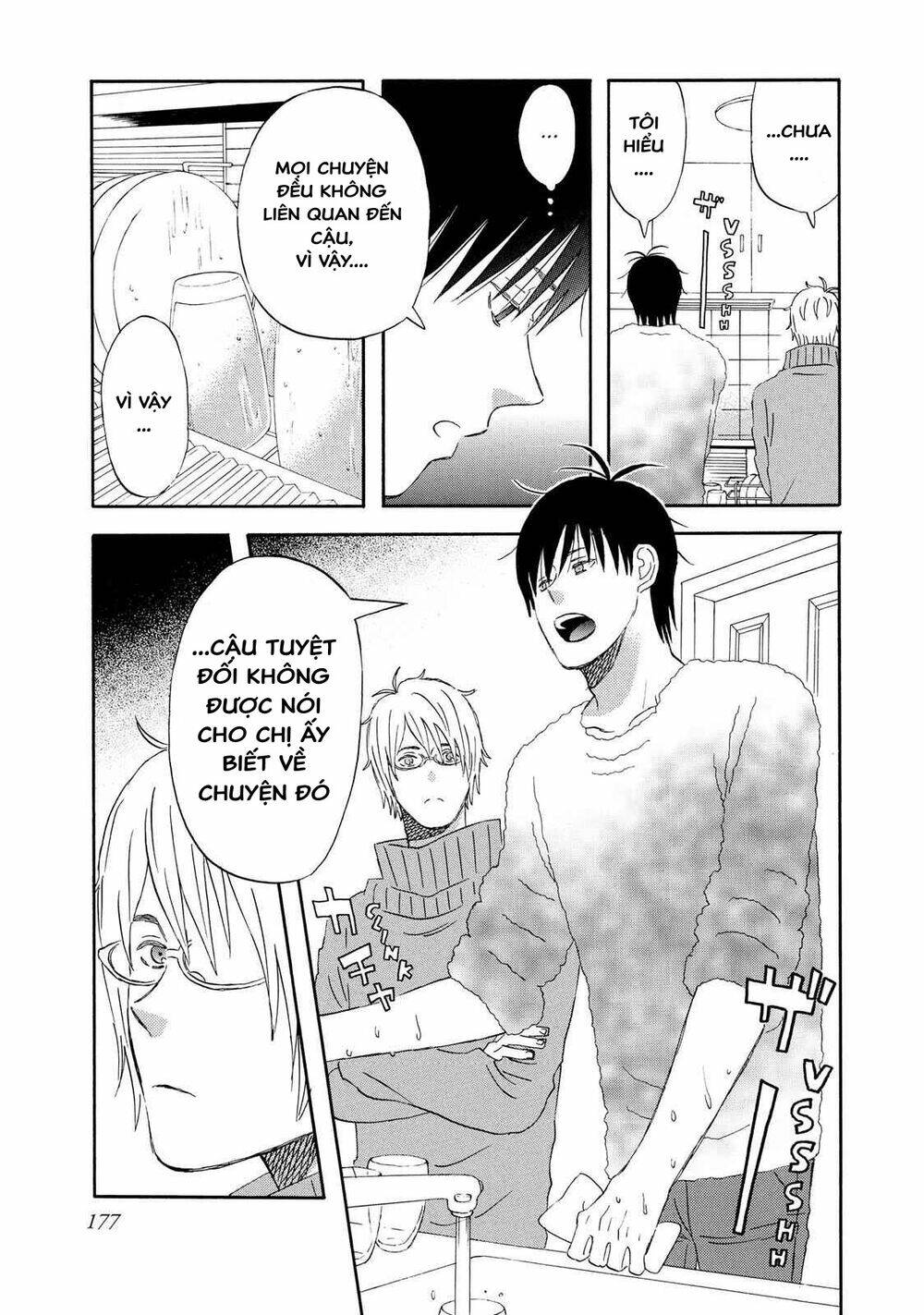 liar x liar chapter 35 17