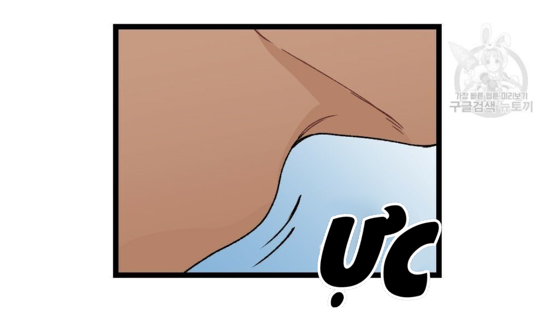 bộ ngực của tháng chapter 15 21