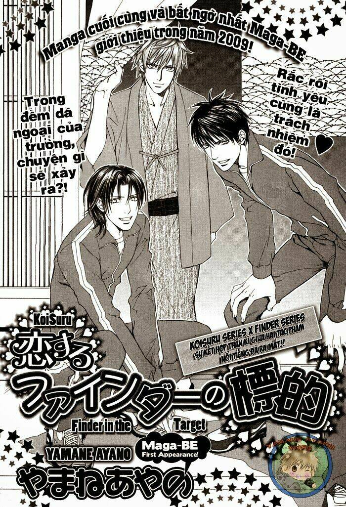 you're my loveprize in viewfinder chapter 1 7