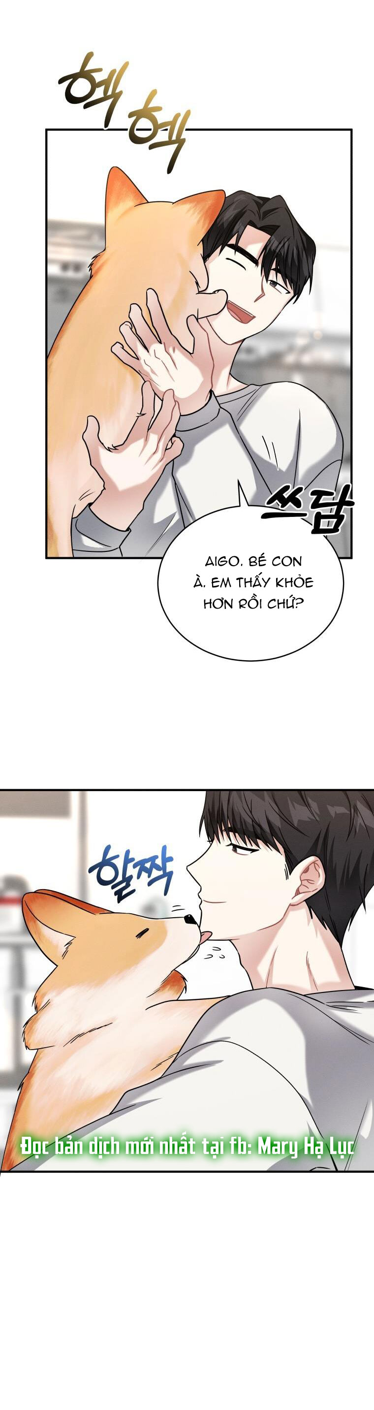 [18+] cùng trời cuối đất chapter 17.1 17