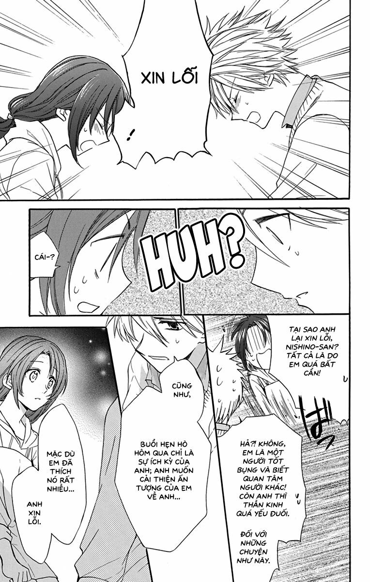 anitomo - bạn của anh trai tôi chapter 18 23