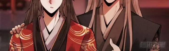 gặp mạnh thì càng mạnh, tu vi của ta không giới hạn chapter 5 80