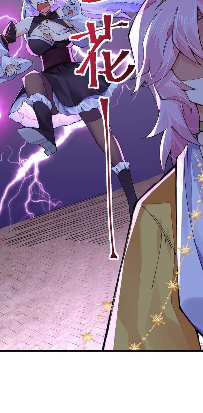 cuộc sống của kiếm thần cũng không hẳn là chán chapter 19 15